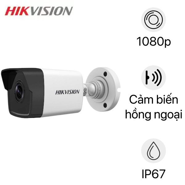 So S Nh Camera Ip Hikvision Ds Cd G Iuf Mp V Camera Ip Hikvision Ds Cd G E Mp