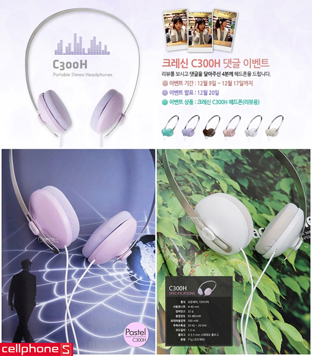 Tai nghe Cresyn Pastel C300H