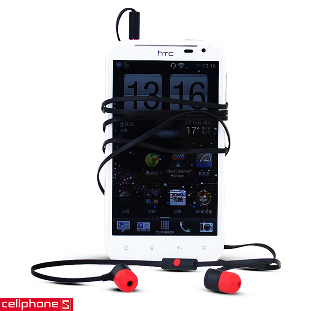 Tai nghe HTC MAX300