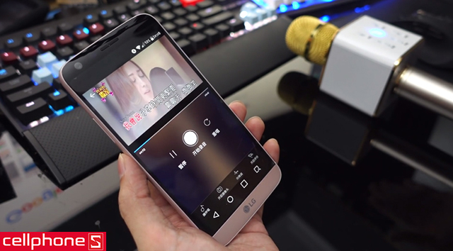 Micro Magic Karaoke Q7