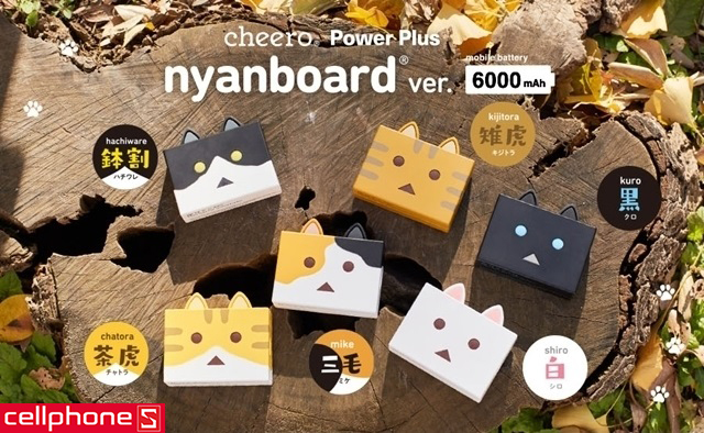 Pin dự phòng cheero Power Plus 6000 mAh nyanboard CHE-073