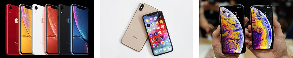 iPhone 2018