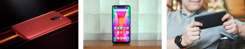 Xiaomi Pocophone
