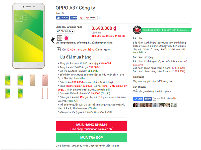 Sforum - Trang thông tin công nghệ mới nhất a37 Chọn quà Oppo - Trúng vàng chơi tết cùng CellphoneS Sforum - Trang thông tin công nghệ mới nhất a37 Chọn quà Oppo - Trúng vàng chơi tết cùng CellphoneS