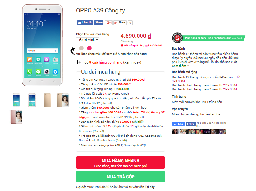 Sforum - Trang thông tin công nghệ mới nhất a39 Chọn quà Oppo - Trúng vàng chơi tết cùng CellphoneS Sforum - Trang thông tin công nghệ mới nhất a39 Chọn quà Oppo - Trúng vàng chơi tết cùng CellphoneS