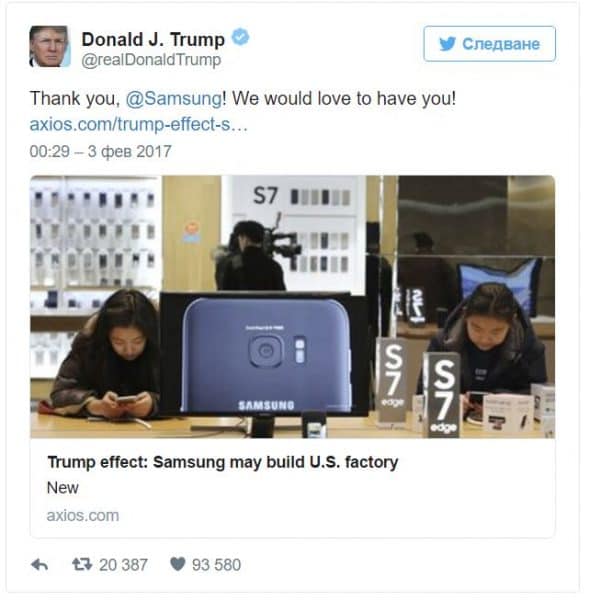 Sforum - Trang thông tin công nghệ mới nhất Donald-Trump-Samsung-made-in-america-1-589x600 Donald Trump cảm ơn, Samsung lạnh lùng từ chối vì lo bị hiểu nhầm Sforum - Trang thông tin công nghệ mới nhất Donald-Trump-Samsung-made-in-america-1-589x600 Donald Trump cảm ơn, Samsung lạnh lùng từ chối vì lo bị hiểu nhầm
