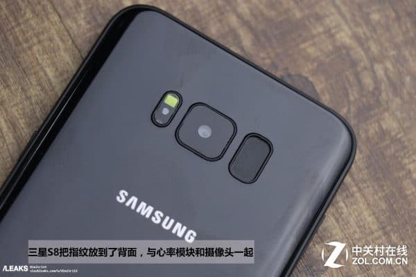 Sforum - Trang thông tin công nghệ mới nhất Samsung-Galaxy-S8-dummy-unit-hands-on-1-600x400 Galaxy S8 dùng cảm biến ảnh Sony, chưa rõ có quay video 1000fps hay không Sforum - Trang thông tin công nghệ mới nhất Samsung-Galaxy-S8-dummy-unit-hands-on-1-600x400 Galaxy S8 dùng cảm biến ảnh Sony, chưa rõ có quay video 1000fps hay không