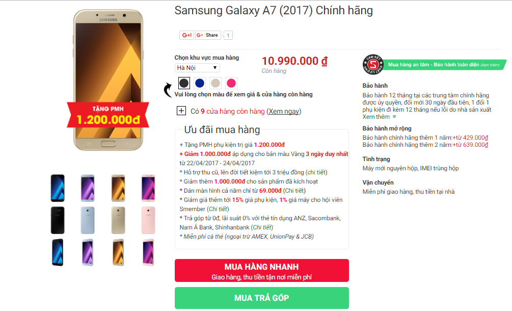 Sforum - Trang thông tin công nghệ mới nhất galaxy-a7-2017-chinh-hang-gia-re-hon Galaxy A5 2017, Galaxy A7 2017 - Đại tiệc vàng Giảm ngay Tiền triệu Sforum - Trang thông tin công nghệ mới nhất galaxy-a7-2017-chinh-hang-gia-re-hon Galaxy A5 2017, Galaxy A7 2017 - Đại tiệc vàng Giảm ngay Tiền triệu