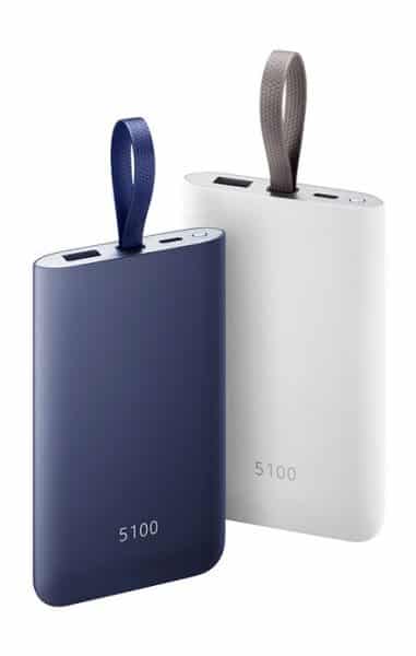 Sforum - Trang thông tin công nghệ mới nhất galaxy-s8-accessories-battery-381x600 Nhờ Samsung, ốp lưng kiêm pin của Apple không còn là món phụ kiện xấu xí nhất quả đất Sforum - Trang thông tin công nghệ mới nhất galaxy-s8-accessories-battery-381x600 Nhờ Samsung, ốp lưng kiêm pin của Apple không còn là món phụ kiện xấu xí nhất quả đất