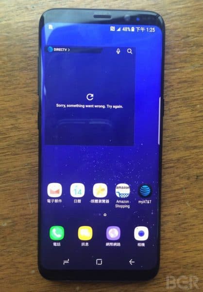 Sforum - Trang thông tin công nghệ mới nhất galaxy-s8-hinh-anh-ro-ri-tren-tay-418x600 Galaxy S8 sẽ có màn hình cảm ứng lực nhưng chỉ dùng cho nút Home? Sforum - Trang thông tin công nghệ mới nhất galaxy-s8-hinh-anh-ro-ri-tren-tay-418x600 Galaxy S8 sẽ có màn hình cảm ứng lực nhưng chỉ dùng cho nút Home?