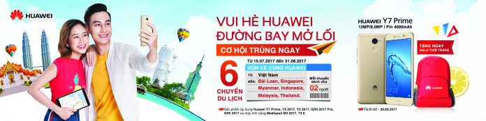 SummerPromotion_banner_1mx4m_FA-01
