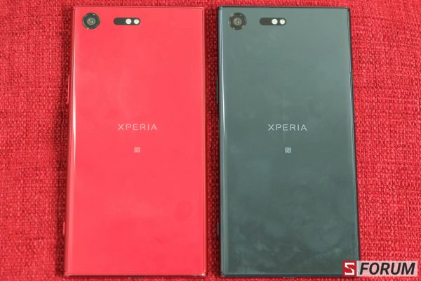 Sforum - Trang thông tin công nghệ mới nhất DSCF1428-600x400 Trên tay Xperia XZ Premium đỏ Rosso: Màu sắc độc đáo nhất, giá ngang bằng các màu còn lại Sforum - Trang thông tin công nghệ mới nhất DSCF1428-600x400 Trên tay Xperia XZ Premium đỏ Rosso: Màu sắc độc đáo nhất, giá ngang bằng các màu còn lại