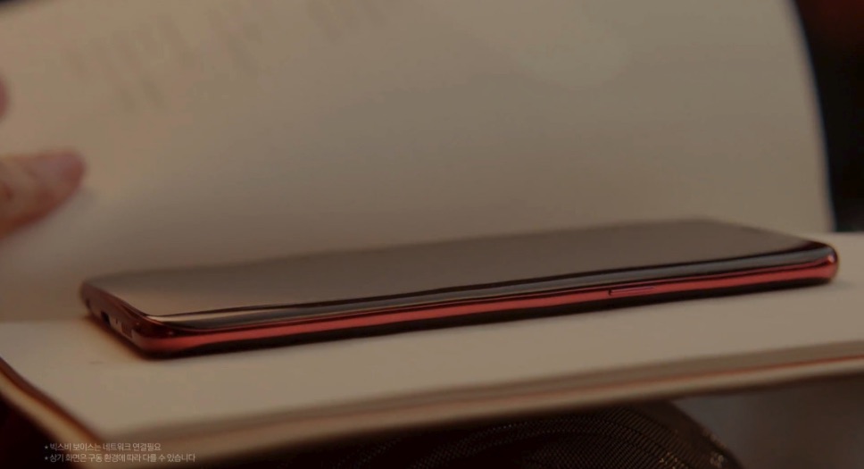 Sforum - Trang thông tin công nghệ mới nhất Burgundy-Red-Samsung-Galaxy-S8 Galaxy S8 đã có thêm màu Rượu Vang Đỏ (Burgundy Red) Sforum - Trang thông tin công nghệ mới nhất Burgundy-Red-Samsung-Galaxy-S8 Galaxy S8 đã có thêm màu Rượu Vang Đỏ (Burgundy Red)