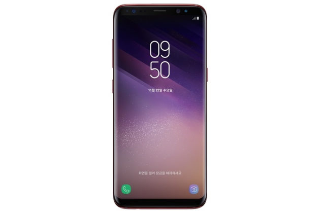 Sforum - Trang thông tin công nghệ mới nhất Samsung-Galaxy-S8-in-Burgundy-Red-630x420 Galaxy S8 đã có thêm màu Rượu Vang Đỏ (Burgundy Red) Sforum - Trang thông tin công nghệ mới nhất Samsung-Galaxy-S8-in-Burgundy-Red-630x420 Galaxy S8 đã có thêm màu Rượu Vang Đỏ (Burgundy Red)