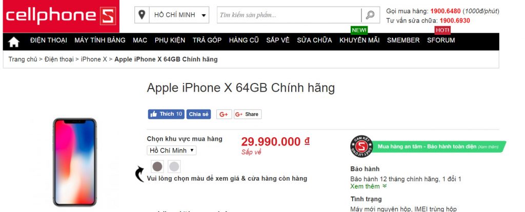 Sforum - Trang thông tin công nghệ mới nhất Screenshot-119-1024x414 iPhone X chính hãng FPT Trading giá từ 29.9 triệu, lên kệ CellphoneS từ 25/11 với nhiều ưu đãi hấp dẫn Sforum - Trang thông tin công nghệ mới nhất Screenshot-119-1024x414 iPhone X chính hãng FPT Trading giá từ 29.9 triệu, lên kệ CellphoneS từ 25/11 với nhiều ưu đãi hấp dẫn