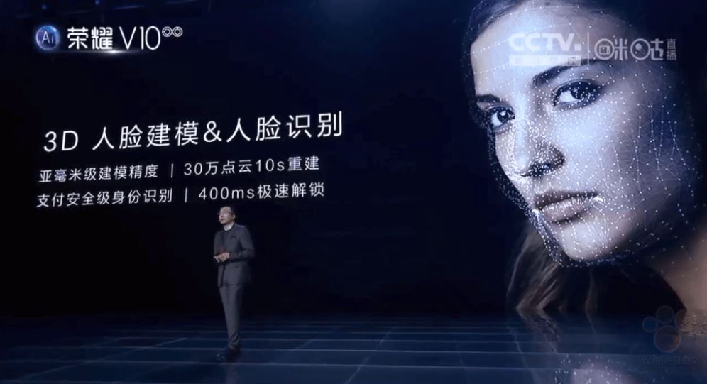 Sforum - Trang thông tin công nghệ mới nhất ư1 Huawei tung ra công nghệ xịn hơn cả Face ID của iPhone X, chụp được 300.000 điểm trên khuôn mặt Sforum - Trang thông tin công nghệ mới nhất ư1 Huawei tung ra công nghệ xịn hơn cả Face ID của iPhone X, chụp được 300.000 điểm trên khuôn mặt