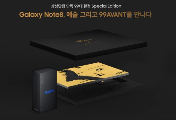 Sforum - Trang thông tin công nghệ mới nhất 171217-galaxynote8specialedition-03-600x411 Samsung ra mắt Galaxy Note 8 phiên bản đặc biệt với giá bán lên tới 41 triệu đồng, gấp đôi so với iPhone X Sforum - Trang thông tin công nghệ mới nhất 171217-galaxynote8specialedition-03-600x411 Samsung ra mắt Galaxy Note 8 phiên bản đặc biệt với giá bán lên tới 41 triệu đồng, gấp đôi so với iPhone X
