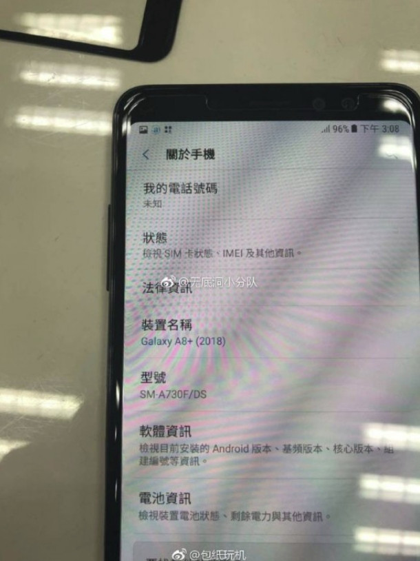 Sforum - Trang thông tin công nghệ mới nhất Samsung-Galaxy-A8-1 Rò rỉ hình ảnh thực tế của Galaxy A8+ (2018) với màn hình vô cực tuyệt đẹp Sforum - Trang thông tin công nghệ mới nhất Samsung-Galaxy-A8-1 Rò rỉ hình ảnh thực tế của Galaxy A8+ (2018) với màn hình vô cực tuyệt đẹp