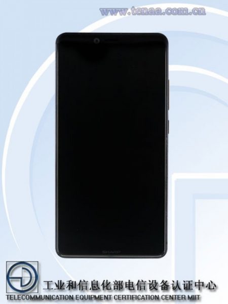 Sforum - Trang thông tin công nghệ mới nhất gsmarena_004-3-450x600 Lộ diện Sharp FS8015: Màn hình tràn viền, camera kép dọc hệt như iPhone X Sforum - Trang thông tin công nghệ mới nhất gsmarena_004-3-450x600 Lộ diện Sharp FS8015: Màn hình tràn viền, camera kép dọc hệt như iPhone X