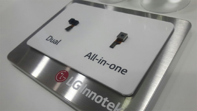 Sforum - Trang thông tin công nghệ mới nhất lg-g7-iris-scanner-and-camera LG G7 sẽ có camera quét mống mắt 2 trong 1 Sforum - Trang thông tin công nghệ mới nhất lg-g7-iris-scanner-and-camera LG G7 sẽ có camera quét mống mắt 2 trong 1