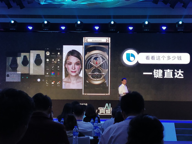 Sforum - Trang thông tin công nghệ mới nhất samsung-w2018-launch-4-1512134639406 Flagship vỏ sò của Samsung chính thức ra mắt: Snapdragon 835, camera khẩu độ f/1.5 đầu tiên Sforum - Trang thông tin công nghệ mới nhất samsung-w2018-launch-4-1512134639406 Flagship vỏ sò của Samsung chính thức ra mắt: Snapdragon 835, camera khẩu độ f/1.5 đầu tiên