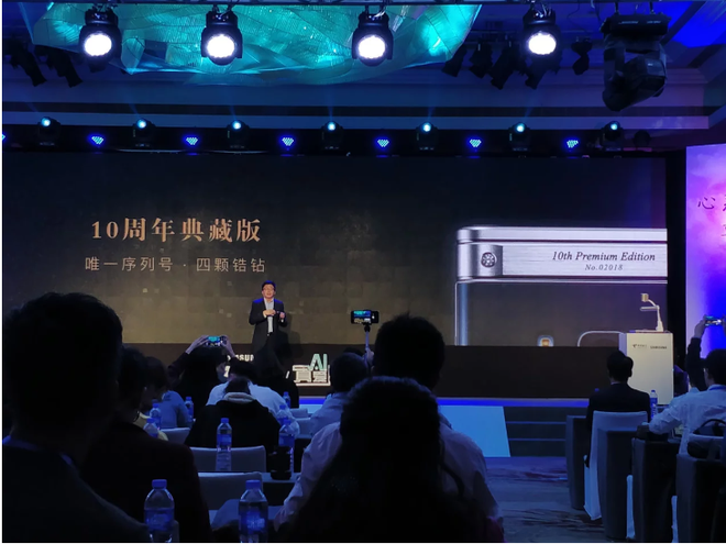 Sforum - Trang thông tin công nghệ mới nhất sung-1512134747553 Flagship vỏ sò của Samsung chính thức ra mắt: Snapdragon 835, camera khẩu độ f/1.5 đầu tiên Sforum - Trang thông tin công nghệ mới nhất sung-1512134747553 Flagship vỏ sò của Samsung chính thức ra mắt: Snapdragon 835, camera khẩu độ f/1.5 đầu tiên
