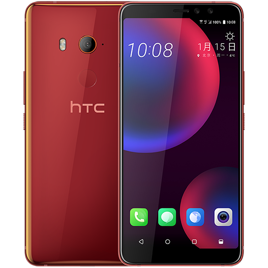 Sforum - Trang thông tin công nghệ mới nhất DTUqDh7WsAEvu-m HTC U11 EYEs lộ cấu hình: Màn hình 6 inch 18:9, Snapdragon 652, pin 3930 mAh Sforum - Trang thông tin công nghệ mới nhất DTUqDh7WsAEvu-m HTC U11 EYEs lộ cấu hình: Màn hình 6 inch 18:9, Snapdragon 652, pin 3930 mAh