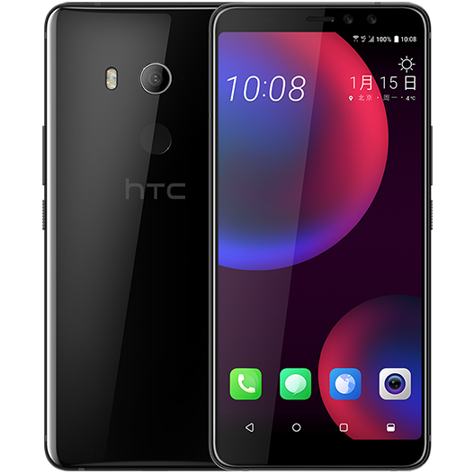 Sforum - Trang thông tin công nghệ mới nhất DTUqDhzXUAAUYQE HTC U11 EYEs lộ cấu hình: Màn hình 6 inch 18:9, Snapdragon 652, pin 3930 mAh Sforum - Trang thông tin công nghệ mới nhất DTUqDhzXUAAUYQE HTC U11 EYEs lộ cấu hình: Màn hình 6 inch 18:9, Snapdragon 652, pin 3930 mAh