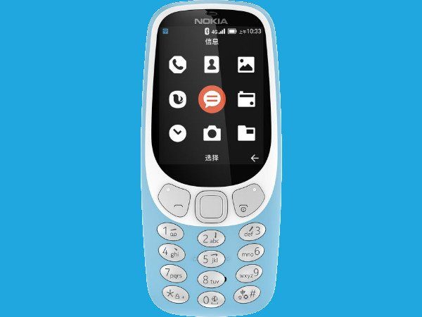 Sforum - Trang thông tin công nghệ mới nhất xnokia-3310-4g-announced-with-volte-and-wifi-hotspot-capabilities-1517296507.jpg.pagespeed.ic_.a0baGMq21n-600x450 Nokia 3310 phiên bản 4G ra mắt, có thể làm bộ phát Wi-Fi cho thiết bị khác Sforum - Trang thông tin công nghệ mới nhất xnokia-3310-4g-announced-with-volte-and-wifi-hotspot-capabilities-1517296507.jpg.pagespeed.ic_.a0baGMq21n-600x450 Nokia 3310 phiên bản 4G ra mắt, có thể làm bộ phát Wi-Fi cho thiết bị khác