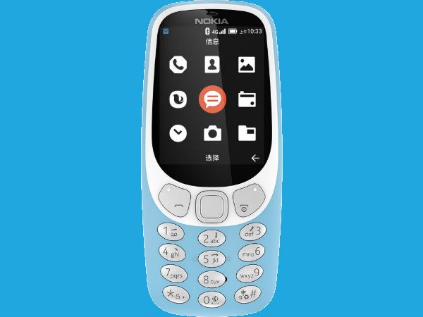 Nokia 3310 4G với khả năng hỗ trợ mạng 4G LTE và Wi-Fi