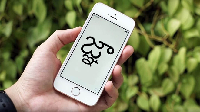 Sforum - Trang thông tin công nghệ mới nhất telugu-apple-crash-iphone-15190967049051139332568 Apple phát hành iOS 11.2.6 khắc phục lỗi tin nhắn chứa kí tự lạ làm treo ứng dụng Sforum - Trang thông tin công nghệ mới nhất telugu-apple-crash-iphone-15190967049051139332568 Apple phát hành iOS 11.2.6 khắc phục lỗi tin nhắn chứa kí tự lạ làm treo ứng dụng