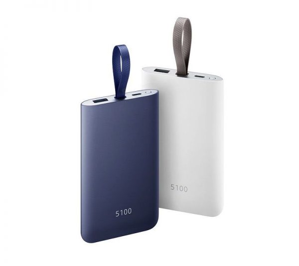 Sforum - Trang thông tin công nghệ mới nhất Sac-nhanh-du-phong-Galaxy-S8-00-600x534 Tháng 4 này: "Giới thiệu A - Nhận quà đã" khi mua Galaxy A8+ Sforum - Trang thông tin công nghệ mới nhất Sac-nhanh-du-phong-Galaxy-S8-00-600x534 Tháng 4 này: "Giới thiệu A - Nhận quà đã" khi mua Galaxy A8+