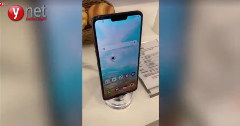 Sforum - Trang thông tin công nghệ mới nhất Screen_Shot_2018_02_28_at_3.41.38_PM LG G7 được trưng bày tại MWC, cấu hình như Galaxy S9, có "tai thỏ" như iPhone X Sforum - Trang thông tin công nghệ mới nhất Screen_Shot_2018_02_28_at_3.41.38_PM LG G7 được trưng bày tại MWC, cấu hình như Galaxy S9, có "tai thỏ" như iPhone X