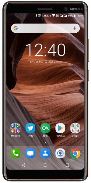 Sforum - Trang thông tin công nghệ mới nhất nokia-8-pro-299x600 Lộ diện Nokia 9 và Nokia 8 Pro với màn hình tai thỏ, thiết kế tràn viền tuyệt đẹp Sforum - Trang thông tin công nghệ mới nhất nokia-8-pro-299x600 Lộ diện Nokia 9 và Nokia 8 Pro với màn hình tai thỏ, thiết kế tràn viền tuyệt đẹp