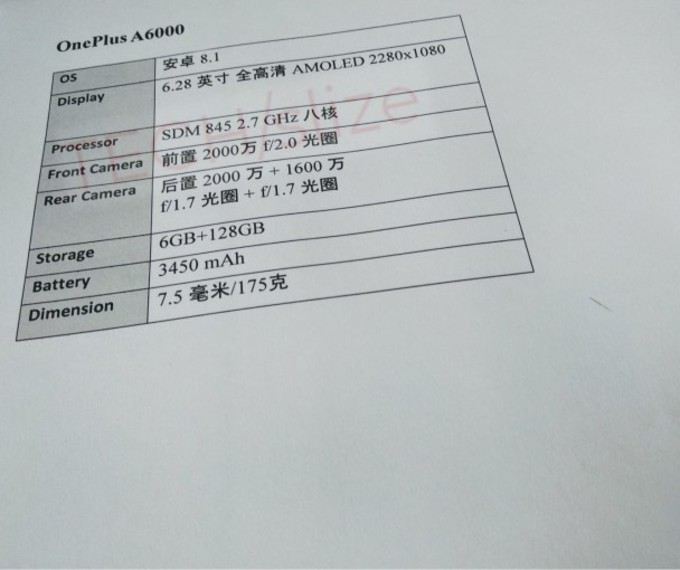 Sforum - Trang thông tin công nghệ mới nhất oneplus-6-1 Lộ cấu hình OnePlus 6: Snapdragon 845, RAM 6GB, ROM 128GB, camera f/1.7 Sforum - Trang thông tin công nghệ mới nhất oneplus-6-1 Lộ cấu hình OnePlus 6: Snapdragon 845, RAM 6GB, ROM 128GB, camera f/1.7