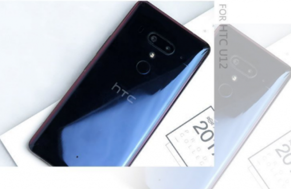 Sforum - Trang thông tin công nghệ mới nhất 1-600x389 Lộ diện render HTC U12 tuyệt đẹp với màn hình 18:9, camera kép trước và sau, không có tai thỏ Sforum - Trang thông tin công nghệ mới nhất 1-600x389 Lộ diện render HTC U12 tuyệt đẹp với màn hình 18:9, camera kép trước và sau, không có tai thỏ