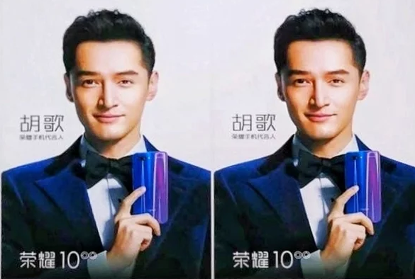 Sforum - Trang thông tin công nghệ mới nhất 3-2 Xuất hiện Honor 10 trên poster quảng cáo với thiết kế ấn tượng Sforum - Trang thông tin công nghệ mới nhất 3-2 Xuất hiện Honor 10 trên poster quảng cáo với thiết kế ấn tượng