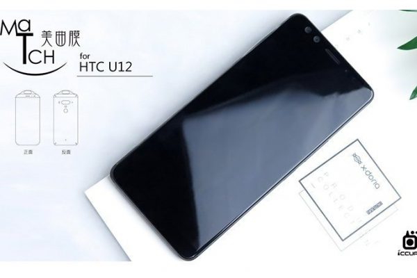 Sforum - Trang thông tin công nghệ mới nhất HTC-U12-leaked-renders-offer-a-better-look-at-the-upcoming-flagship-600x400 Lộ diện render HTC U12 tuyệt đẹp với màn hình 18:9, camera kép trước và sau, không có tai thỏ Sforum - Trang thông tin công nghệ mới nhất HTC-U12-leaked-renders-offer-a-better-look-at-the-upcoming-flagship-600x400 Lộ diện render HTC U12 tuyệt đẹp với màn hình 18:9, camera kép trước và sau, không có tai thỏ