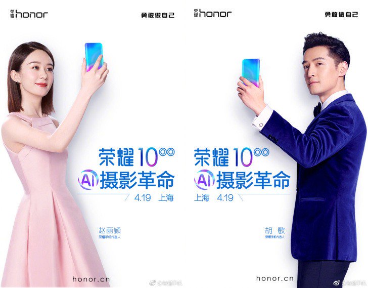 Sforum - Trang thông tin công nghệ mới nhất Honor-10-April-19-Launch-Date Lộ diện hình ảnh Honor 10 với cụm camera kép, mặt lưng kính được làm cong, ra mắt vào 19/4 Sforum - Trang thông tin công nghệ mới nhất Honor-10-April-19-Launch-Date Lộ diện hình ảnh Honor 10 với cụm camera kép, mặt lưng kính được làm cong, ra mắt vào 19/4