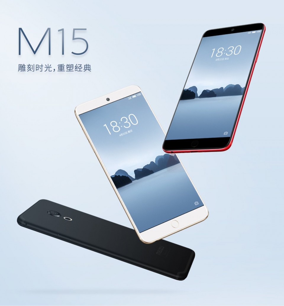 Meizu M15 là một phiên bản rút gọn cấu hình của Meizu 15