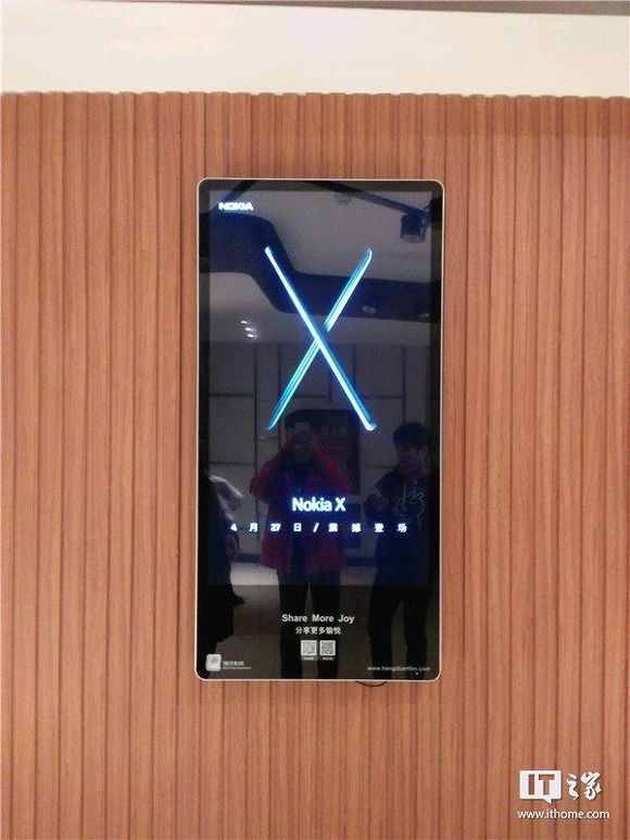 Sforum - Trang thông tin công nghệ mới nhất Nokia-X-digital-poster Nokia hồi sinh Nokia X, sẽ ra mắt vào 27/04 tới đây? Sforum - Trang thông tin công nghệ mới nhất Nokia-X-digital-poster Nokia hồi sinh Nokia X, sẽ ra mắt vào 27/04 tới đây?