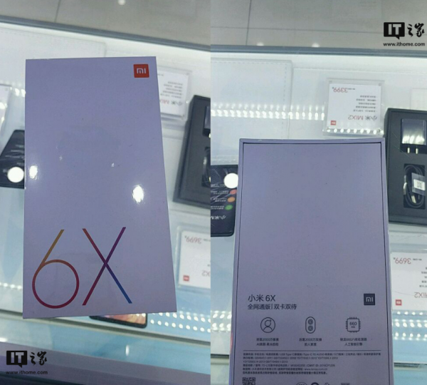Sforum - Trang thông tin công nghệ mới nhất Untitled-600x540 Lộ ảnh vỏ hộp của Xiaomi Mi 6X, xác nhận sử dụng Snapdragon 660, camera kép 20MP Sforum - Trang thông tin công nghệ mới nhất Untitled-600x540 Lộ ảnh vỏ hộp của Xiaomi Mi 6X, xác nhận sử dụng Snapdragon 660, camera kép 20MP