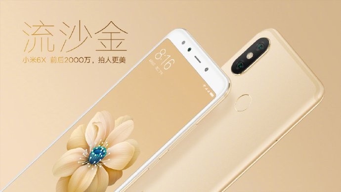 Các tin đồn về Xiaomi Mi 6X xuất hiện rất nhiều trong thời gian vừa qua