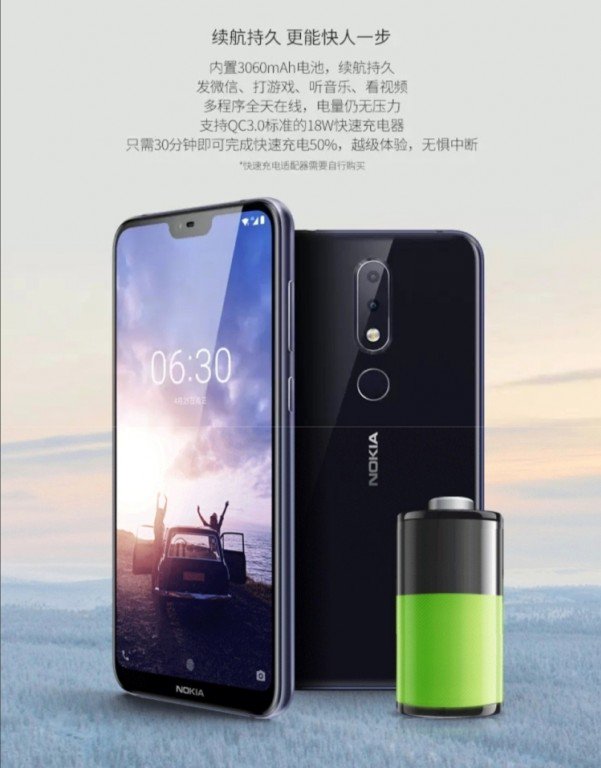 Viên pin của máy có dung lượng 3060mAh, hỗ trợ sạc nhanh