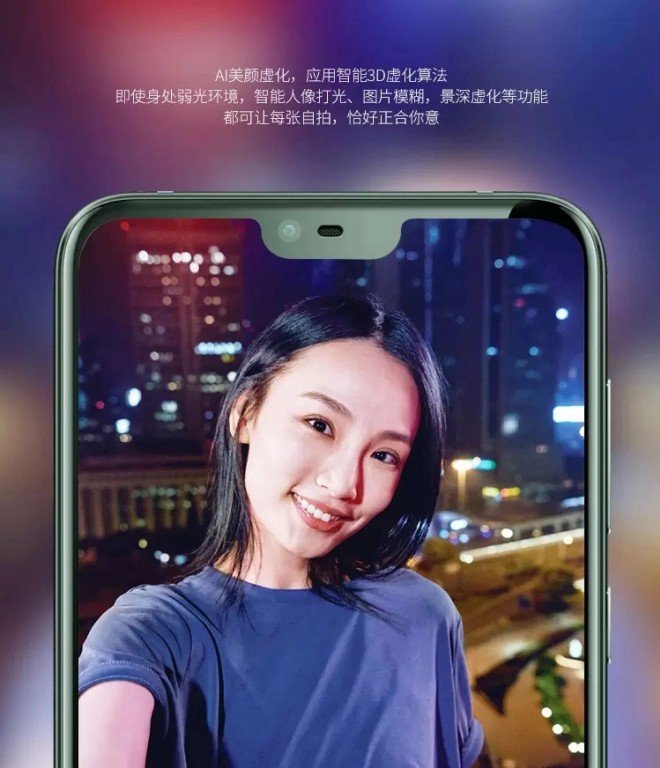 Camera selfie 16MP có hỗ trợ xóa phông 3D thông minh với các bộ lọc màu cho các bức hình selfie ấn tượng hơn