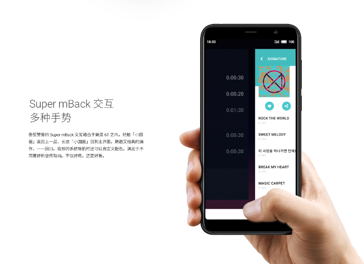 Meizu chính thức ra mắt M6T có camera kép, đánh bại Xiaomi Redmi 5 trong cùng phân khúc