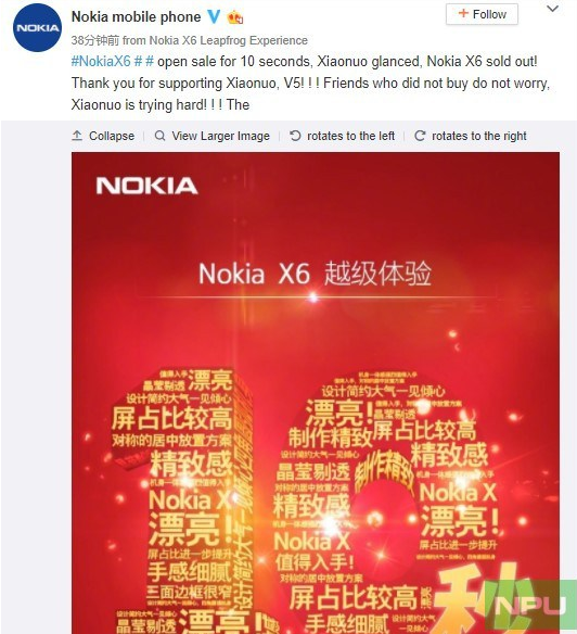 Nokia tuyên bố đợt mở bán hàng đầu tiên cho Nokia X6 đã cháy hàng chỉ sau 10 giây với hơn 700,000 đơn đặt trước