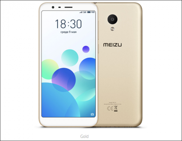 Sforum - Trang thông tin công nghệ mới nhất meizu-m8c-4-600x465 Meizu M8c ra mắt tại Nga: Màn hình 18:9, Snapdragon 425, giá chỉ 3.7 triệu đồng  