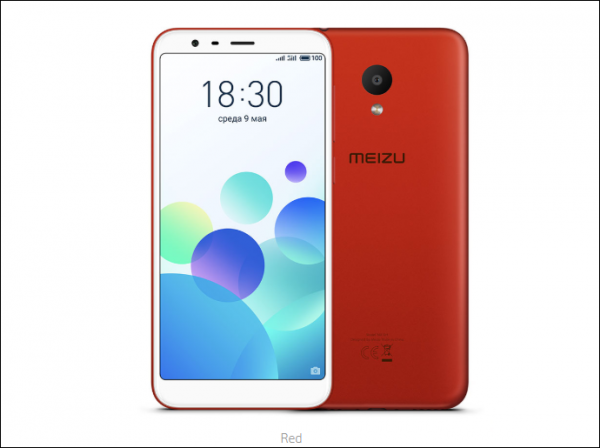 Sforum - Trang thông tin công nghệ mới nhất meizu-m8c-5-600x448 Meizu M8c ra mắt tại Nga: Màn hình 18:9, Snapdragon 425, giá chỉ 3.7 triệu đồng  