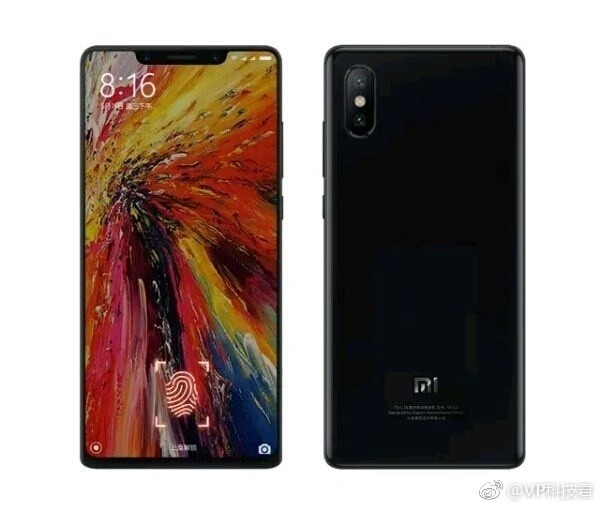 Xiaomi Mi 7 bất ngờ xuất hiện trên website của Mi Store, giá thấp nhất chỉ 10 triệu 